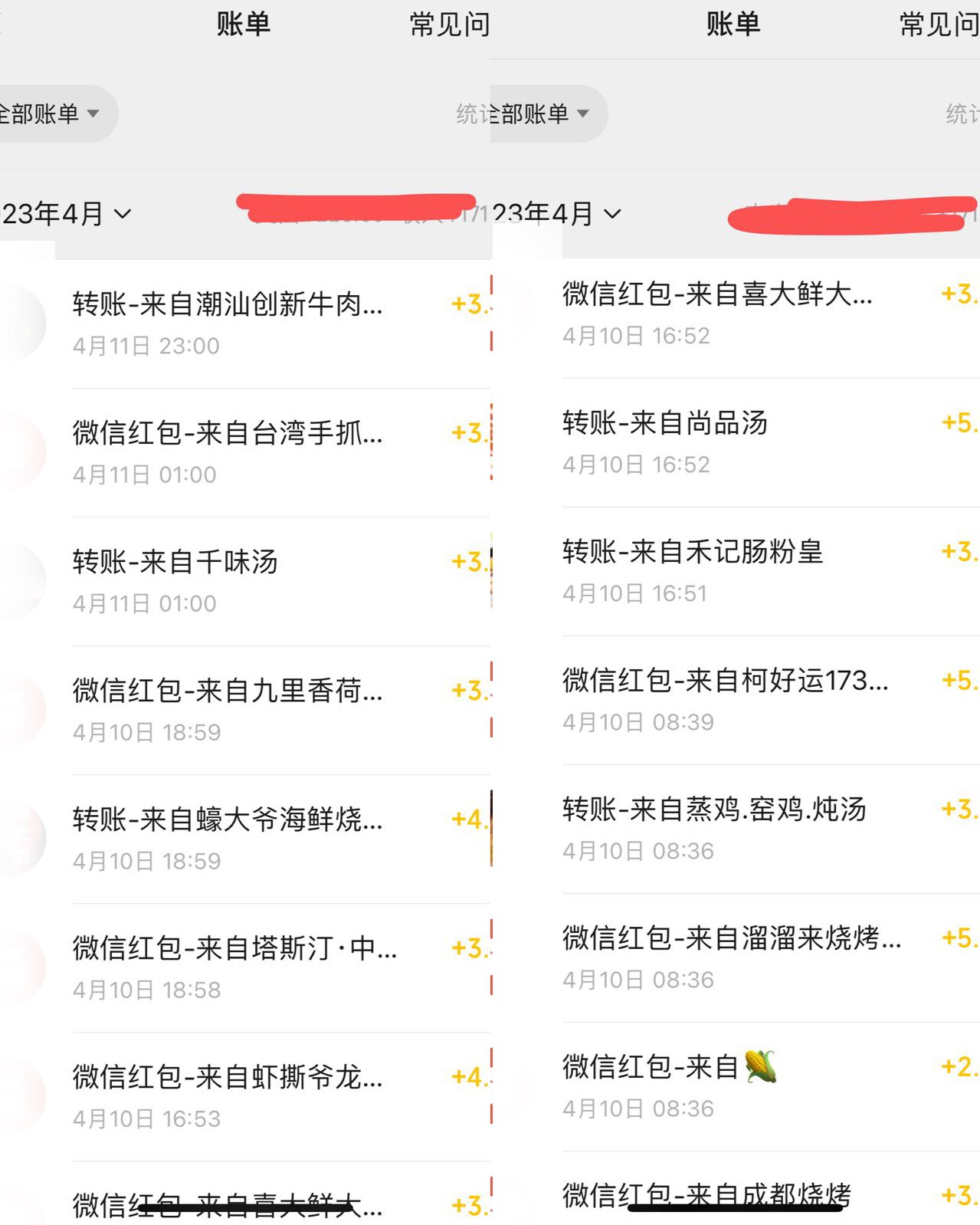 193323es8t3n803ym0asma.jpg