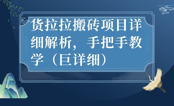 193417j9jis3ro5yk981lz.jpg