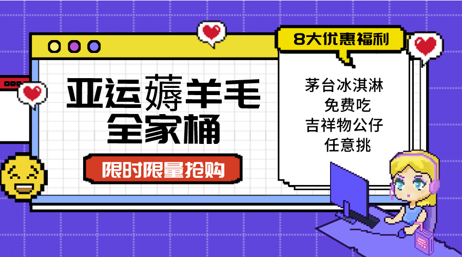 194037lggtypnhpp7jnttw.png