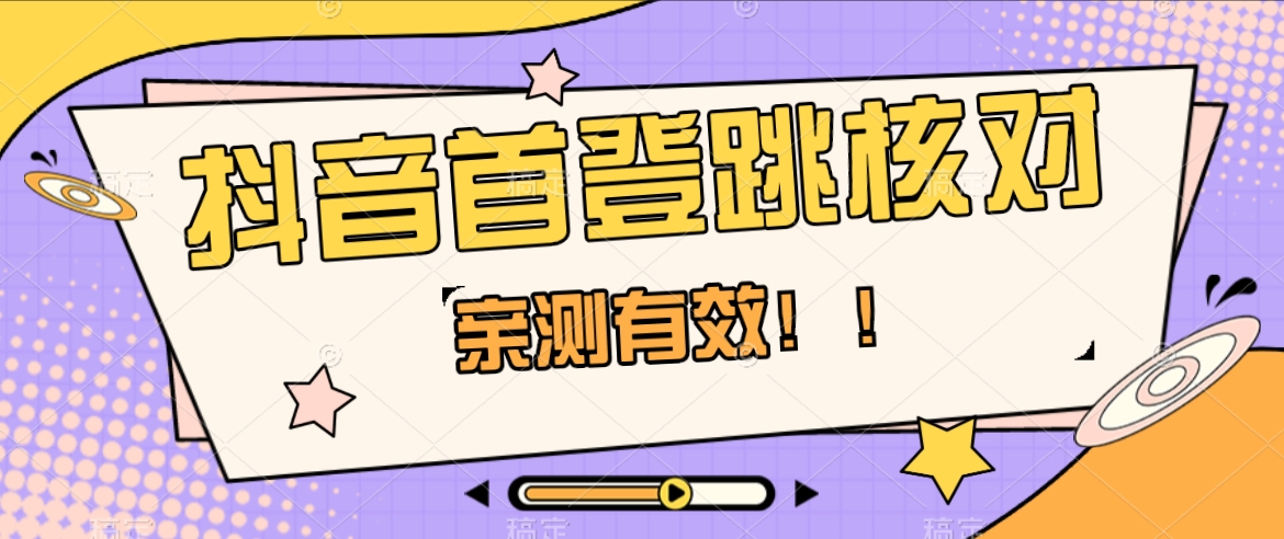 195209jub5yuh82xu1fu4y.png