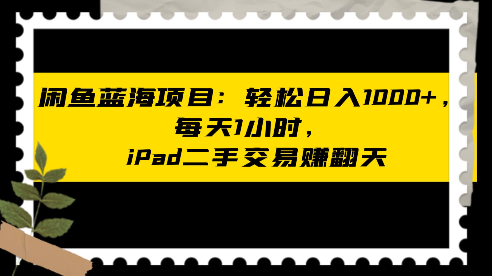 200120grmwpfqcxuzfv9fr.jpg
