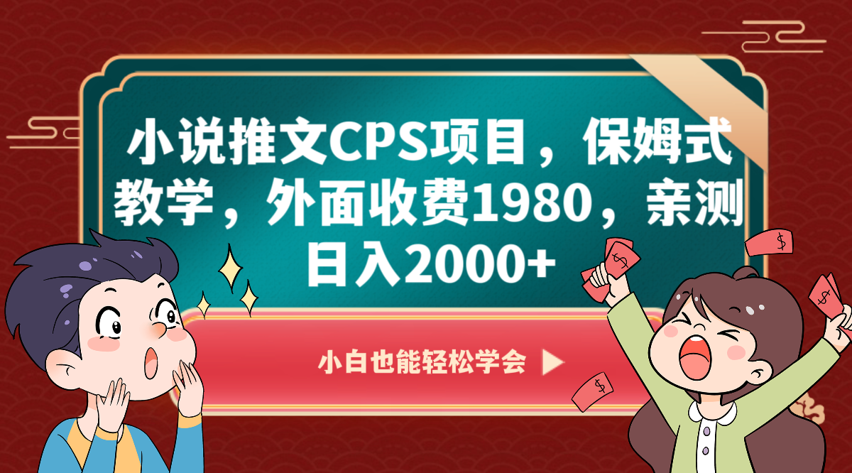 200137te9yo9m93zy9j9fr.png