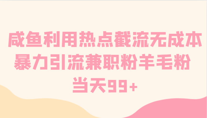 200224f5bqqijzcijpssyh.png