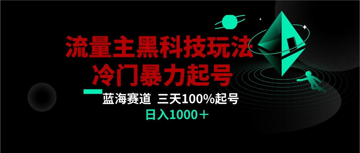 200535kpowhwttkrthztr3.jpg