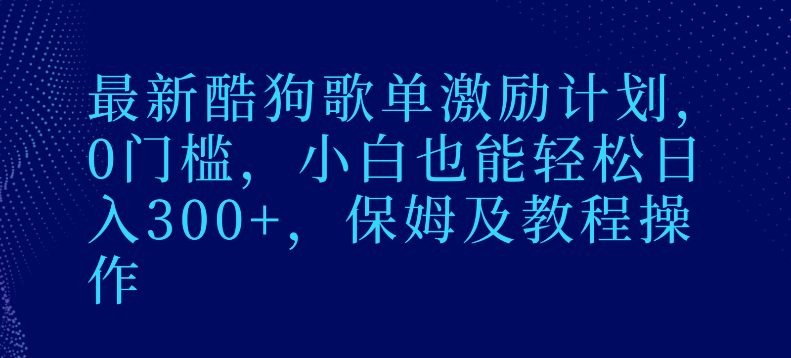 200544p7tttvvaukotutit.png