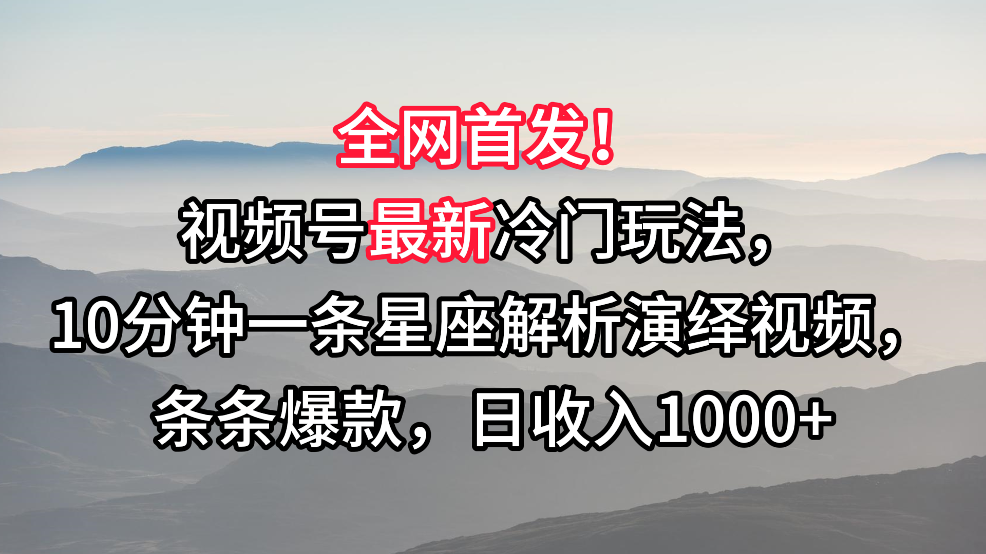 201031s1sugd5s03u3x1d1.png