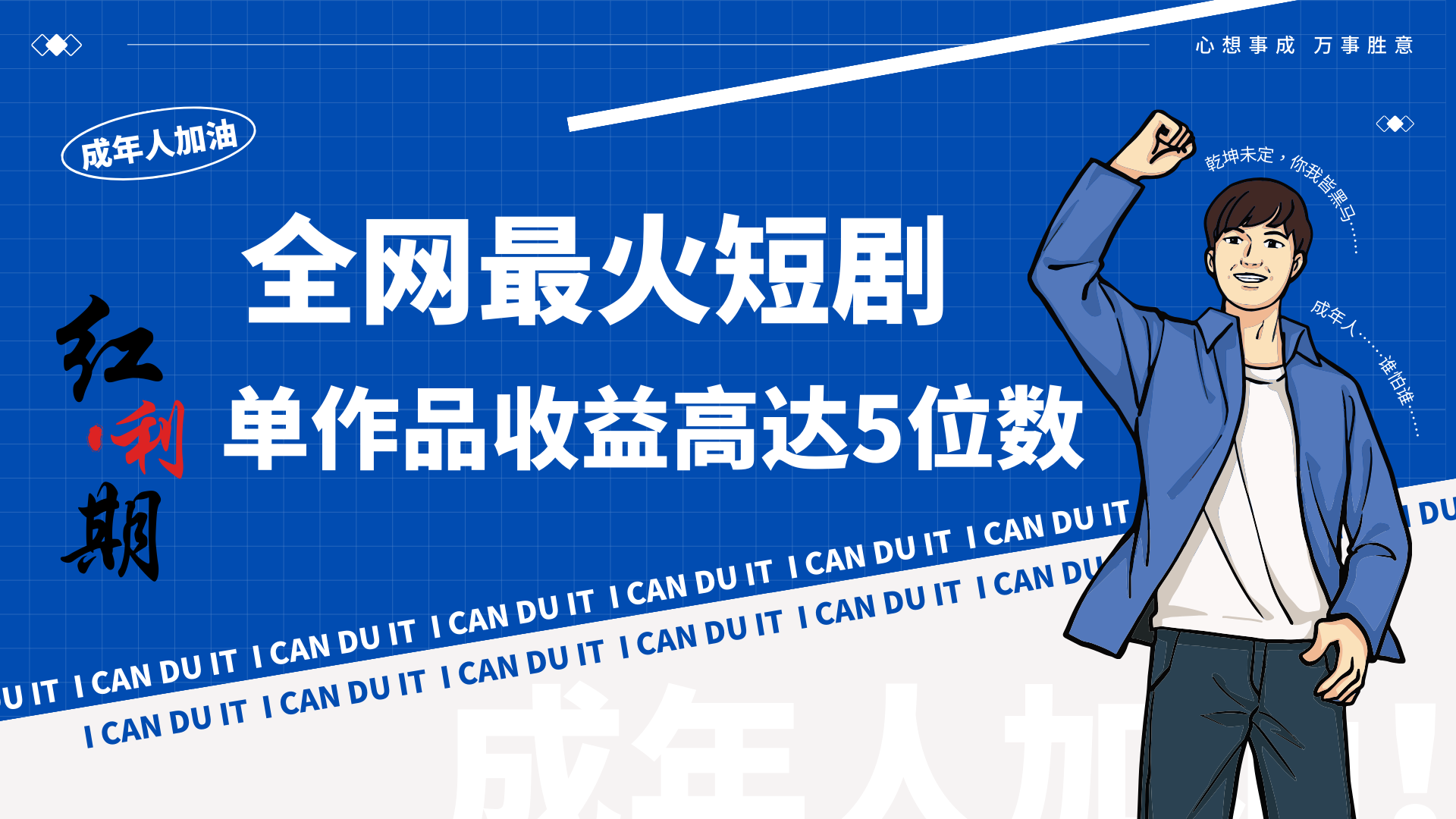 201108gwu266ynbd22wj28.png