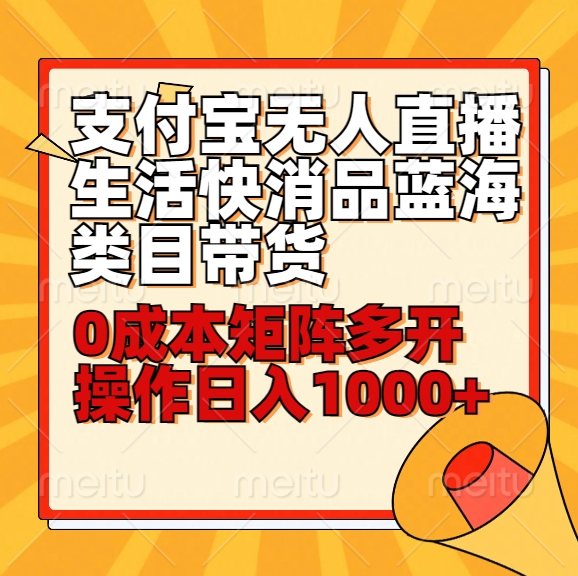 201130pa8fxvhlakazf47t.png