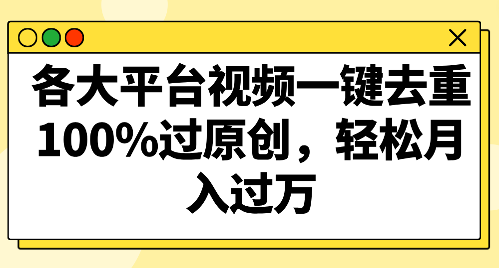 201208qzjn25m9e1nemu4z.png
