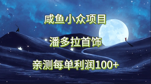 201640r7elz78dhd7yn9sv.png