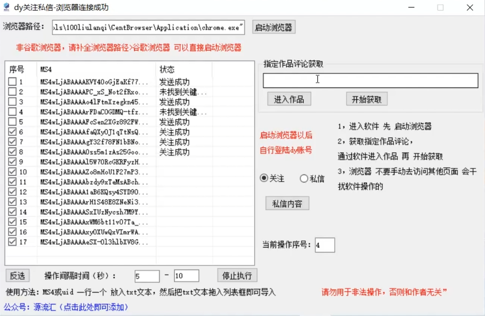 201913mvav7vqerspv0es2.png