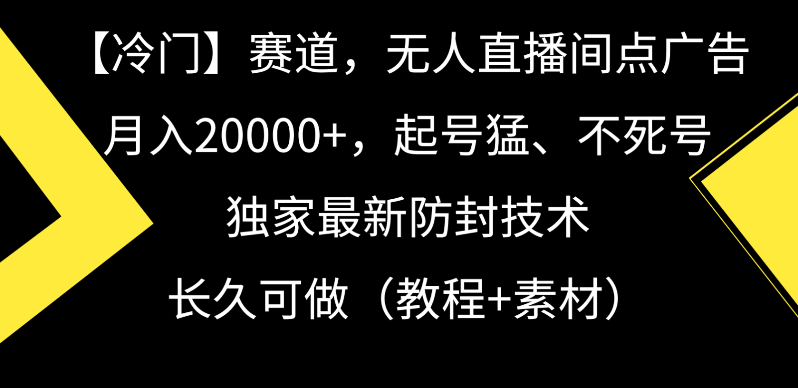 202154wl08hex3gg74o81v.png