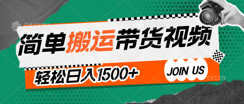 202254k0fi786wii21dd7d.png