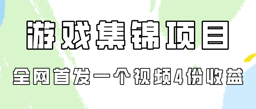 202338zudpdz1dzyhauohh.png