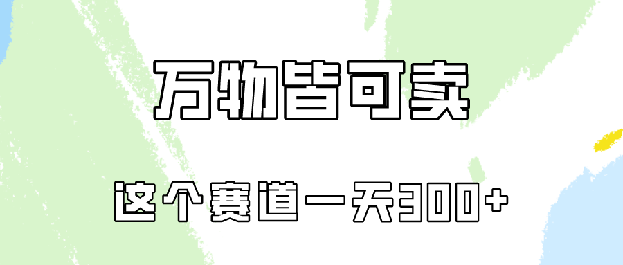 202739t5dov08sfadx88xx.png