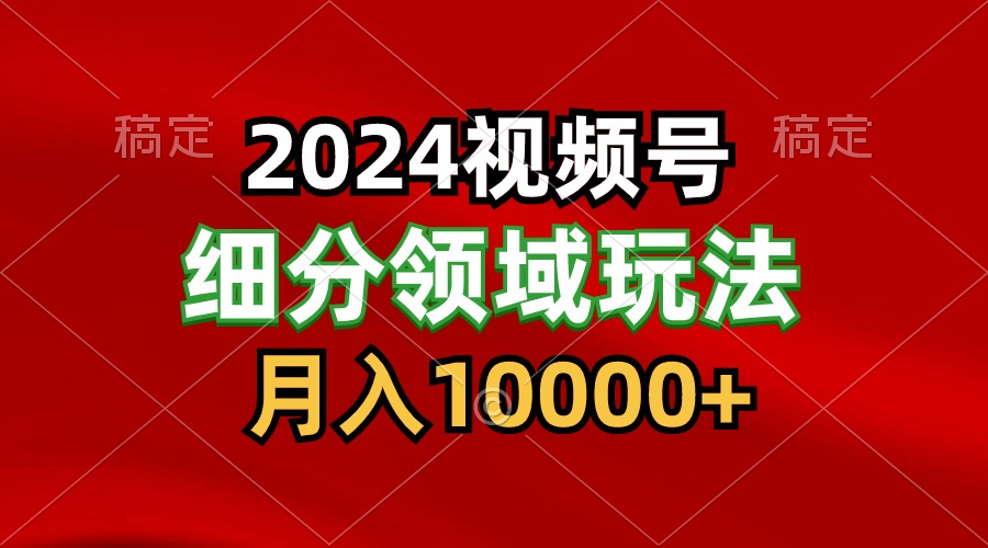 202751s40l004lpjd0zyxm.jpg