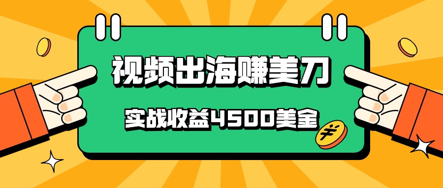 203032rcbvo59grknocdoy.jpg