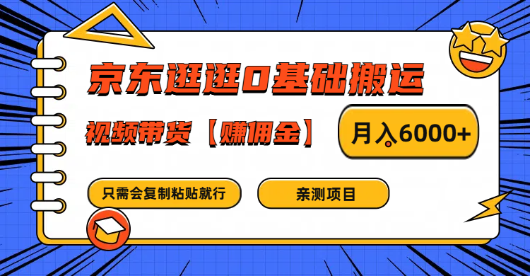 203942zrrto94e84rkgyr3.png