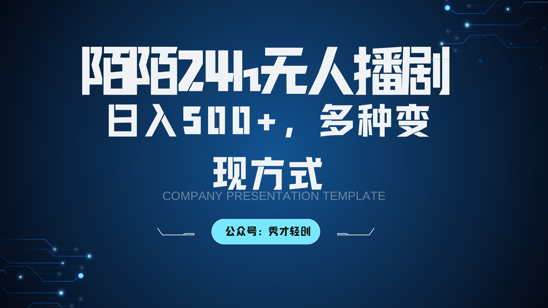 204414jd6gzw1dinm6651t.png