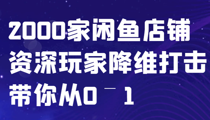 204423aryn4robo33snz3j.png