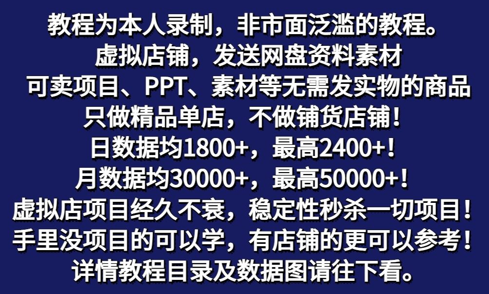204544czyifou3cty3ce42.jpg