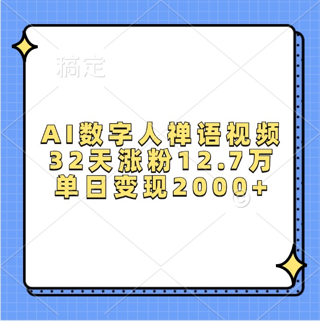 204606zv8v3t8rz8wwkkmv.jpg
