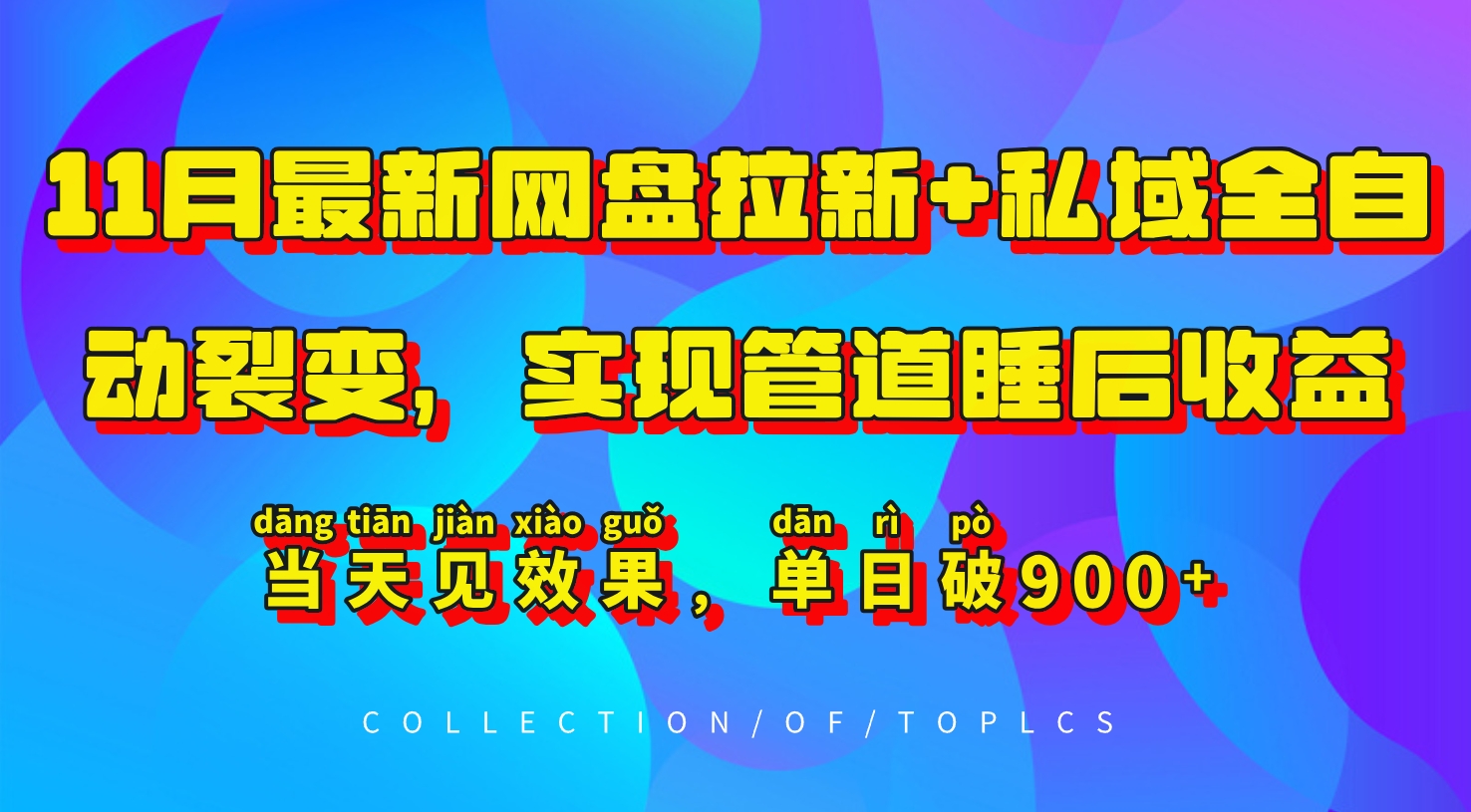 204654jqwd744kn5k9575z.png