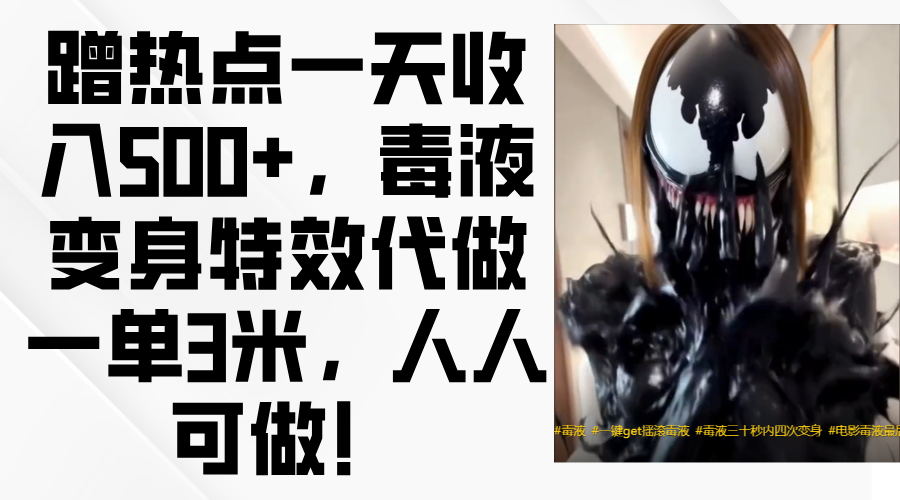 204715w4o1x1xm1maee1m2.png