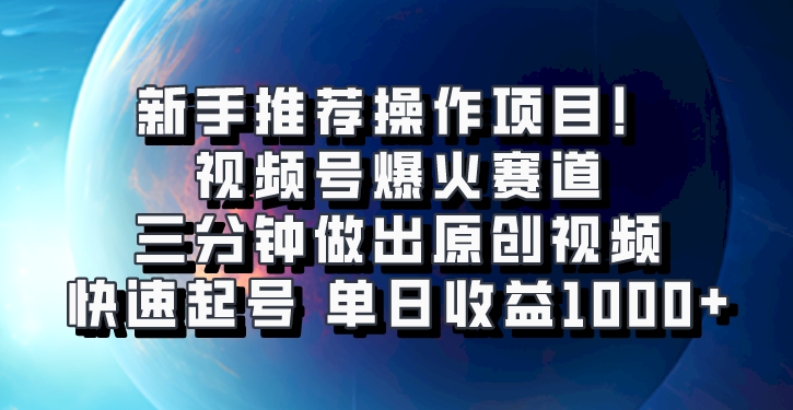 204731imuvwpruvwyjuyuy.png