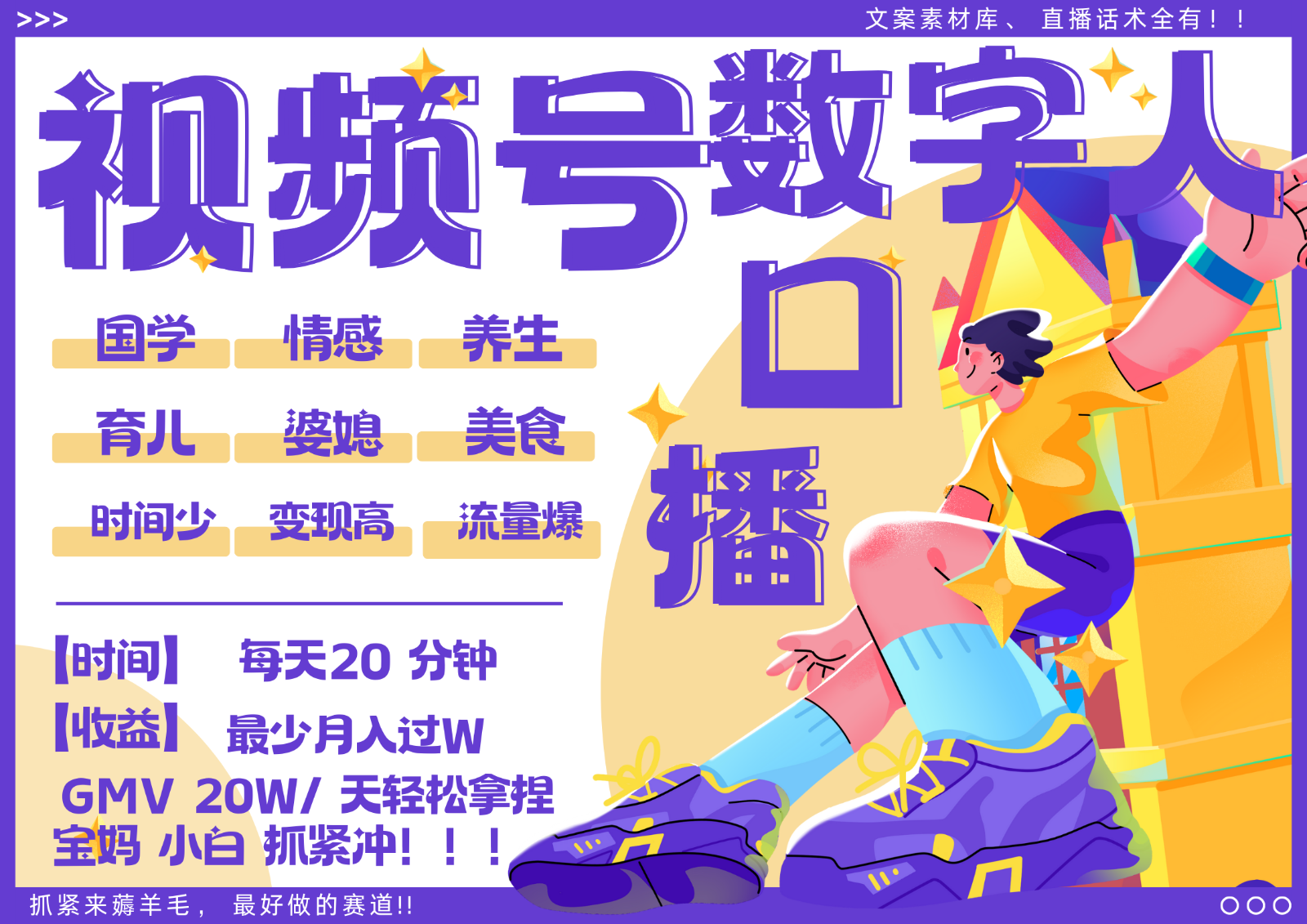 204838nftl431mwyzf2yl3.png