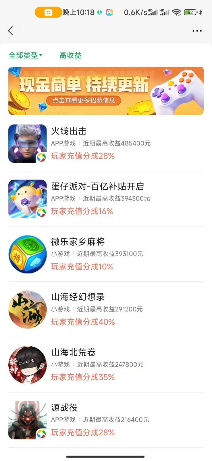 205442n77lnnlwwzlncsh5.jpg