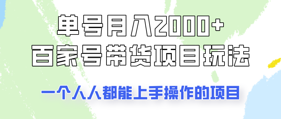 205635gicv5rhkihi9sixy.png