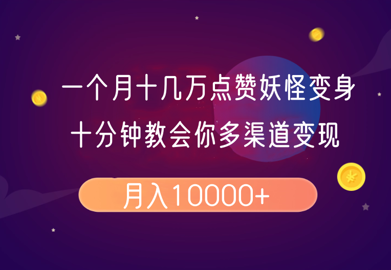 205801mh18je6100zdg05z.png