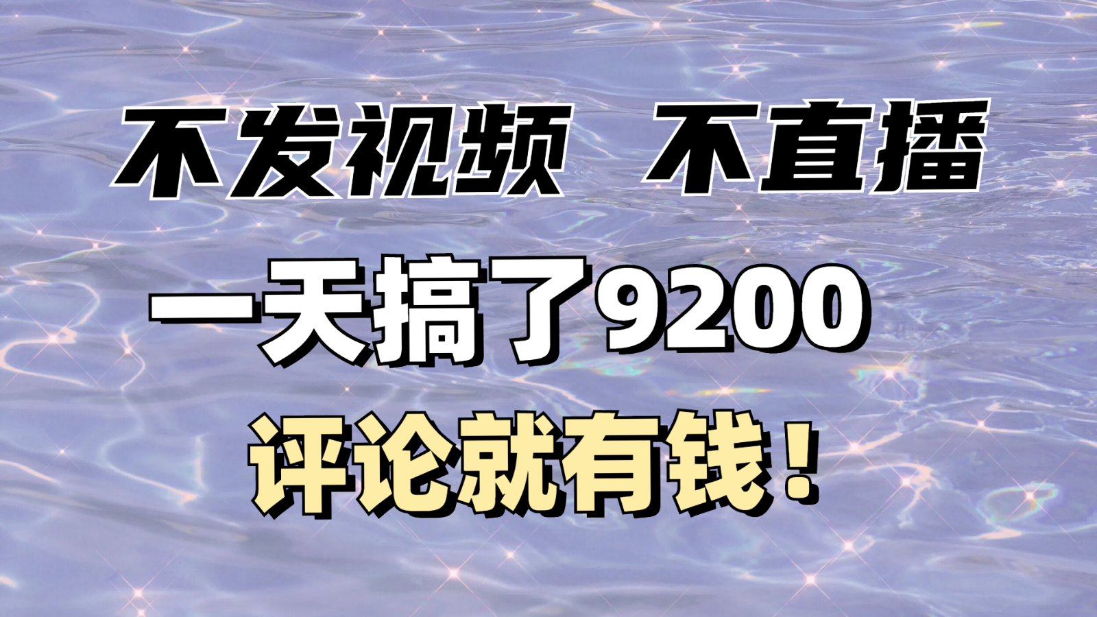 230703n7r7az4ywwr0804m.png