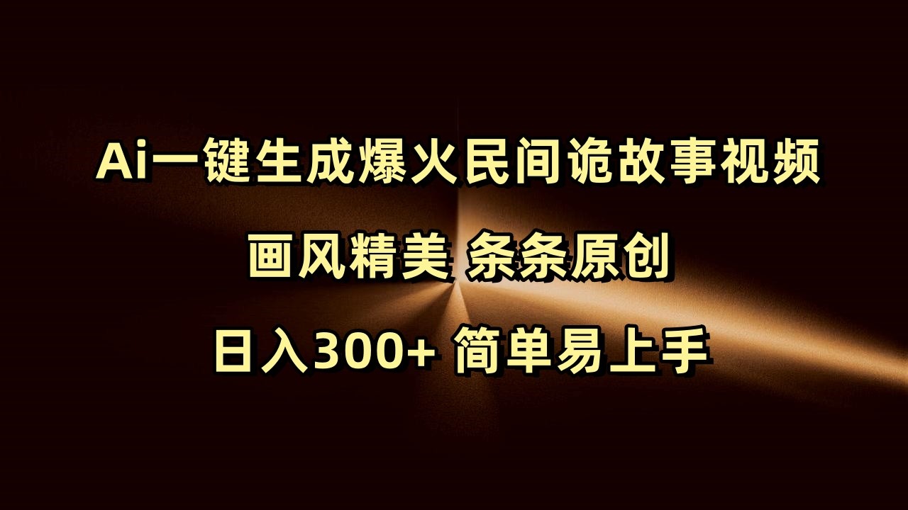 230728rp73d1k13b11p7w3.jpg