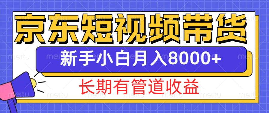 230742krrf78aoa6tf2oa2.png