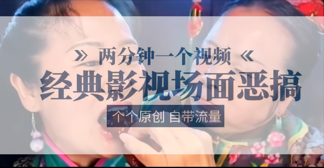 230819lqf66yfcq70o08fv.png
