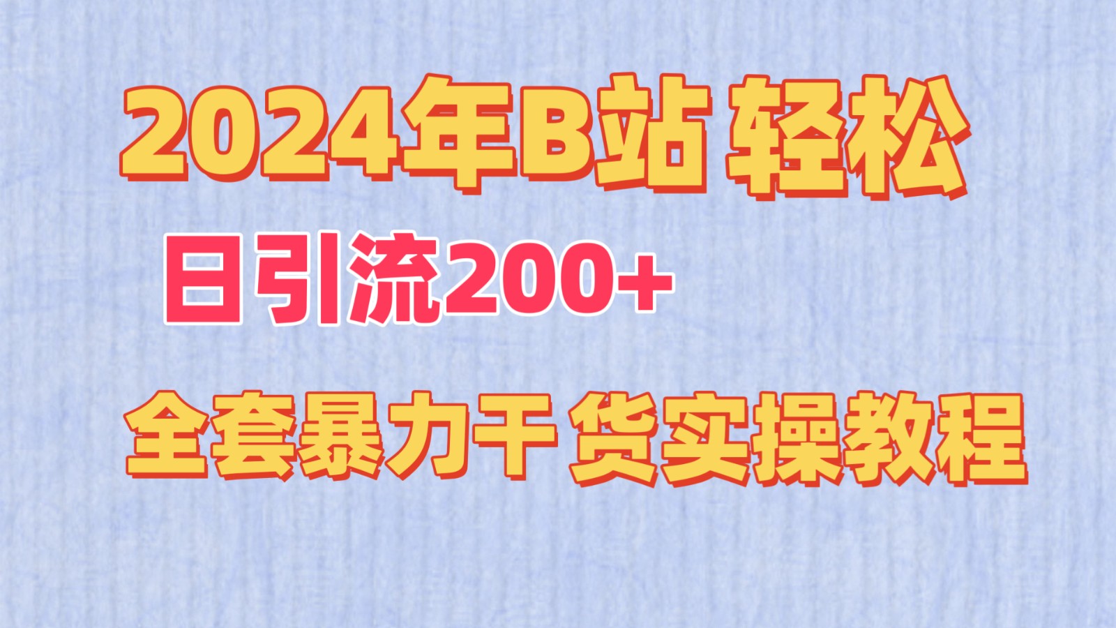 230900lzgj3rv1a99aqz32.jpg