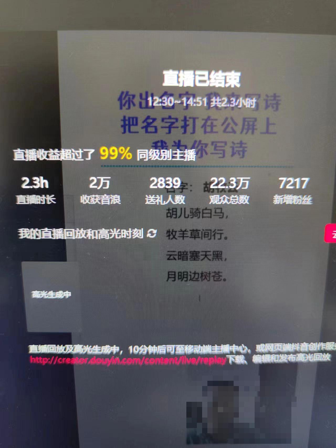 230945lhh9zlq5sshqq0ph.jpg