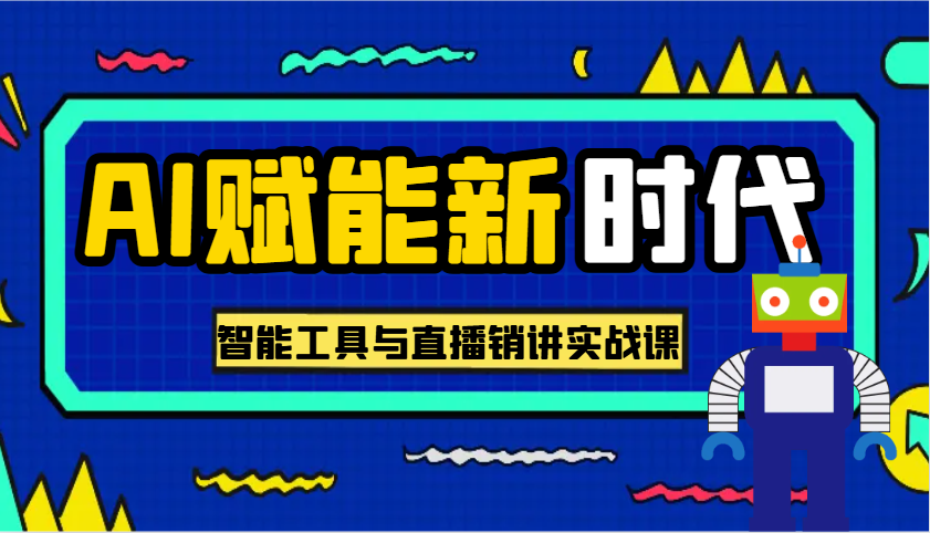231432w436rc656ej2m7m2.png