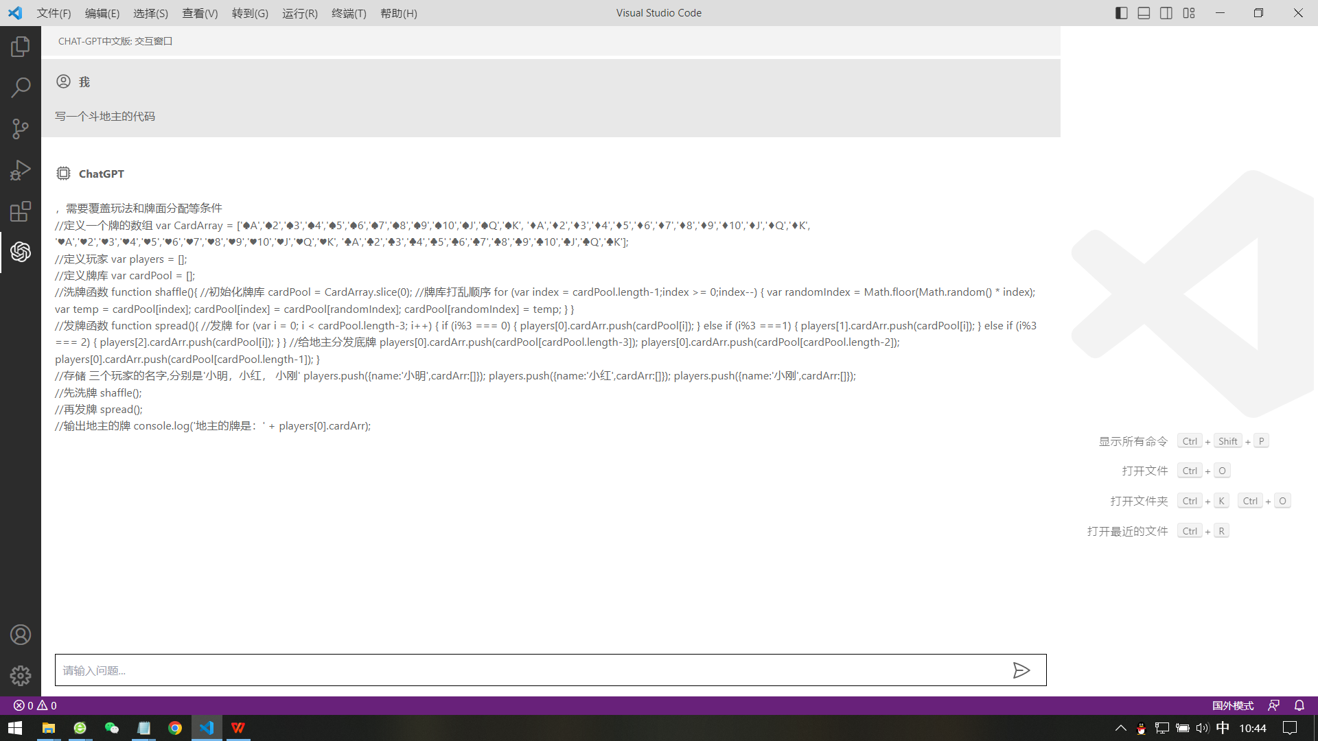 231611u6o9w8dvf3n1ckv5.png
