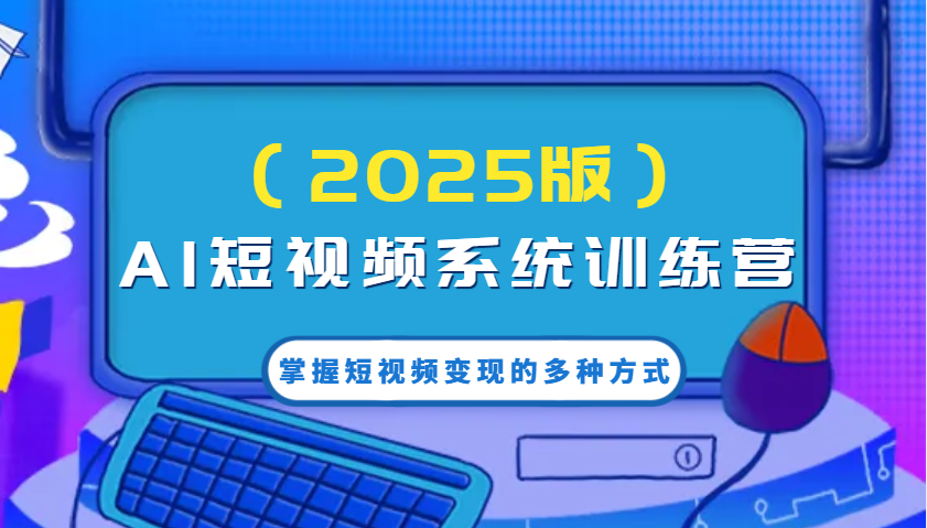 232224tddpdpp8c4tbtgco.png