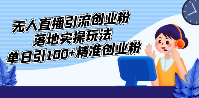232905o0l6jua07su6k016.jpg