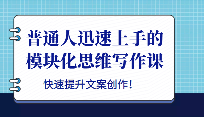 233014fhkn17yjmgzj55kn.png