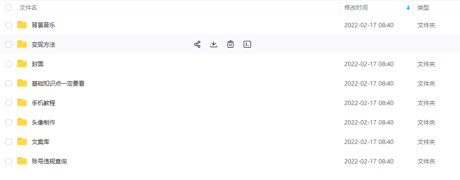 233354hfbzbybmqhbfb3xe.png