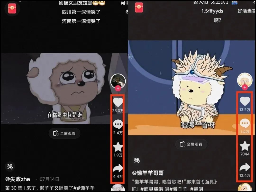 233710oaca1zn101afattv.jpg