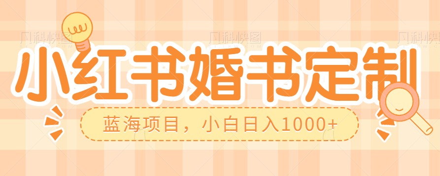233959pfgx8ujmh84rgujf.png