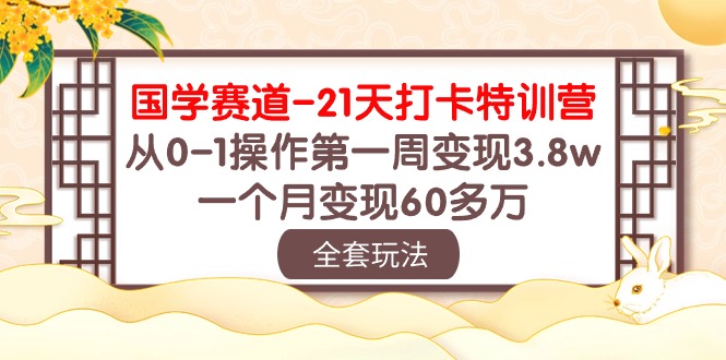 234008ibpnmrh0lmdddlza.jpg