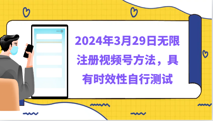 234055x33r3rcx3q3qxwo8.png