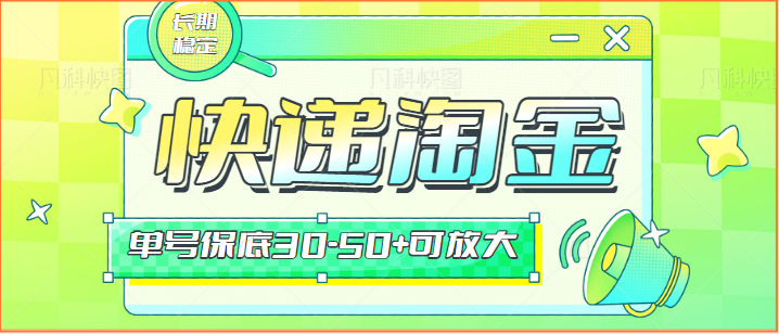 234132m8aa995gshgxz3eh.png